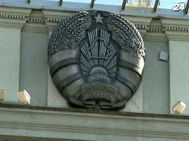 Інфляція "з’їсть" значну частину доходів білорусів Інфляція "з’їсть" значну частину доходів білорусів