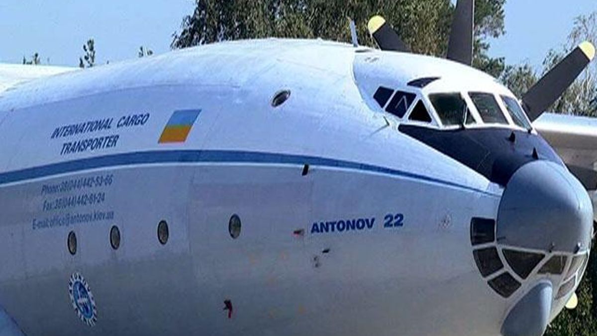 Крупним планом: Битва Росії та України за Ан-70 Крупним планом: Битва Росії та України за Ан-70
