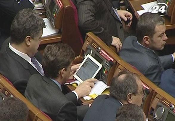 Оппозиция хочет объединить должности мэра Киева и председателя КГГА Оппозиция хочет объединить должности мэра Киева и председателя КГГА