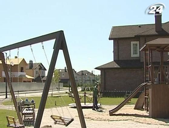 Вартість майна встановлюватимуть без виїзду оцінювача на місце Вартість майна встановлюватимуть без виїзду оцінювача на місце