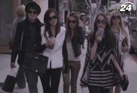 Канны-2013: Фильм Софии Копполы откроет программу "Особый взгляд" Канны-2013: Фильм Софии Копполы откроет программу "Особый взгляд"