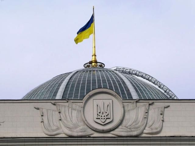 Рада оголосила перерву на півгодини