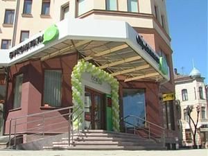 Розширення мережі - 18 квітня 2013 - Телеканал новин 24 Розширення мережі - 18 квітня 2013 - Телеканал новин 24