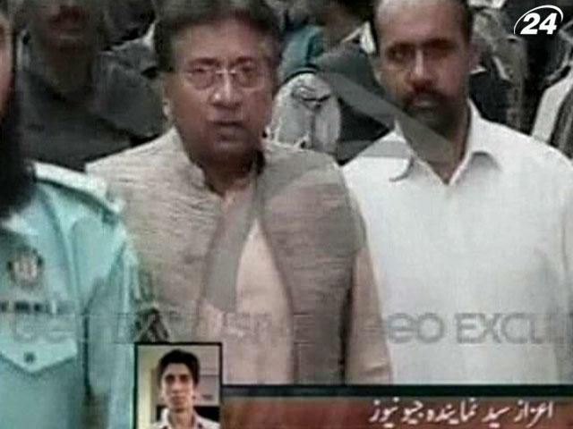 Полиция арестовала бывшего президента Пакистана Полиция арестовала бывшего президента Пакистана