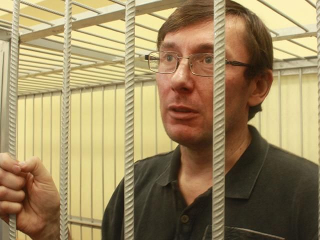 Бригинець: Луценко не може стати президентом через свою судимість Бригинець: Луценко не може стати президентом через свою судимість