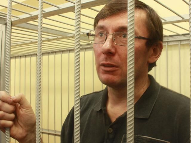 Бригинец: Луценко не может стать президентом из-за своей судимости