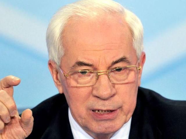 Азаров: Закупівлі газу в Росії цього року скорочені у 8 разів Азаров: Закупівлі газу в Росії цього року скорочені у 8 разів