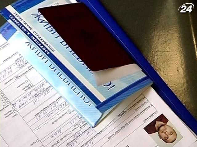 Украинцы смогут ездить в ЕС по упрощенной процедуре уже этим летом Украинцы смогут ездить в ЕС по упрощенной процедуре уже этим летом