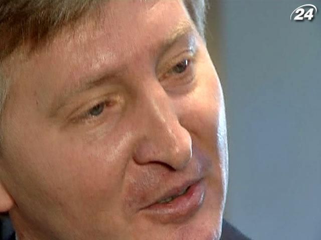 Ахметова и Порошенко просят убрать из израильского Forbes Ахметова и Порошенко просят убрать из израильского Forbes