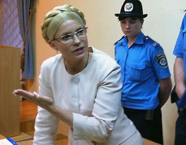 Прохання про звільнення Тимошенко розгляне комісія з питань помилування 