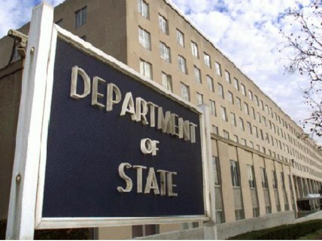 Держдеп США знову нагадав про проблеми прав людини в Україні Держдеп США знову нагадав про проблеми прав людини в Україні