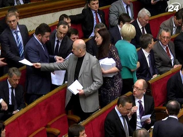 Дайджест подій за тиждень - 20 квітня 2013 - Телеканал новин 24 Дайджест подій за тиждень - 20 квітня 2013 - Телеканал новин 24