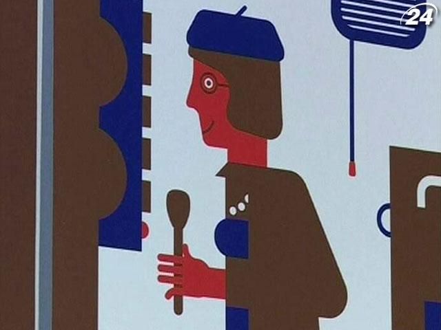 У Лондоні відбувається фестиваль графічного дизайну Pick Me Up У Лондоні відбувається фестиваль графічного дизайну Pick Me Up