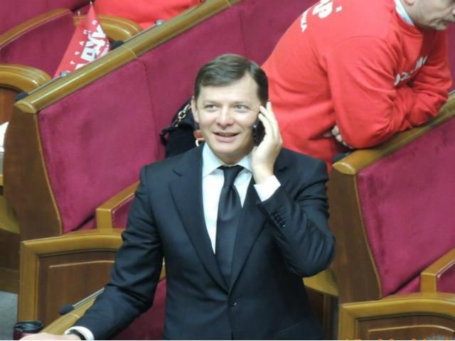 Ляшко записав звернення до прем'єр-міністра на "азіровській мові" (Фото. Відео) Ляшко записав звернення до прем'єр-міністра на "азіровській мові" (Фото. Відео)
