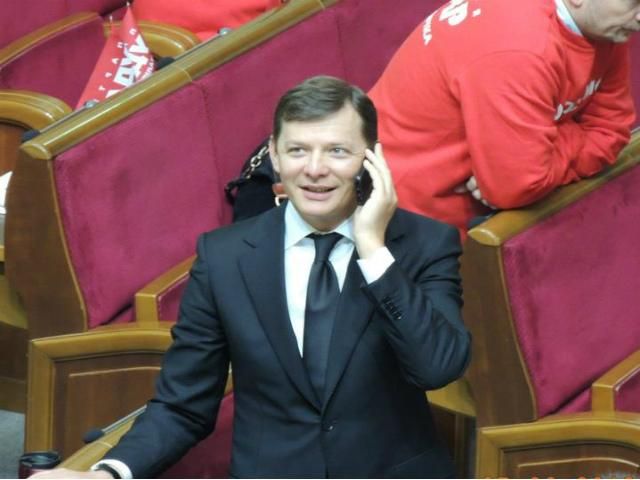 Ляшко записав звернення до прем'єр-міністра на "азіровській мові" (Фото. Відео)