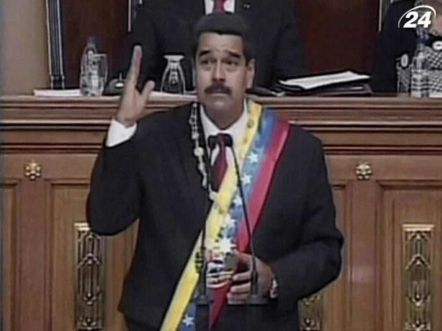 В Венесуэле состоялась инаугурация новоизбранного президента