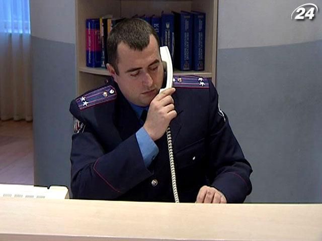 Підсумки тижня: Міліція розшукує мітингувальників за номерами мобільних телефонів Підсумки тижня: Міліція розшукує мітингувальників за номерами мобільних телефонів