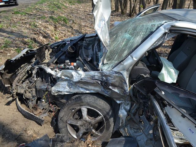 ДТП на Харківщині забрала життя трьох людей (Фото) ДТП на Харківщині забрала життя трьох людей (Фото)