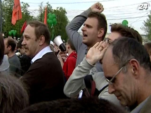 Российская оппозиция отметит годовщину столкновений на Болотной новой акцией Российская оппозиция отметит годовщину столкновений на Болотной новой акцией