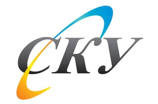 Цьогорічний Світовий Конгрес Українців відбудеться у Львові Цьогорічний Світовий Конгрес Українців відбудеться у Львові