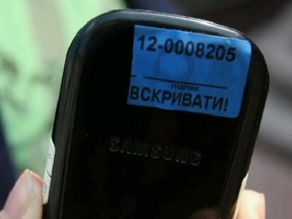Журналістам заклеювали камери на телефонах, коли Арбузов прибирав на суботнику