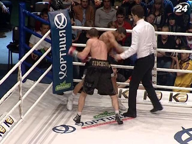 Сергій Федченко захистив титул чемпіона Європи за версією WBO