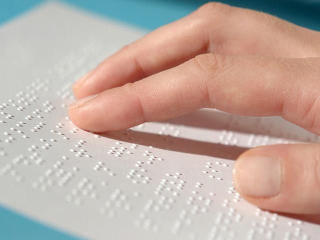 Ученые разработали телефон для слепых Ученые разработали телефон для слепых