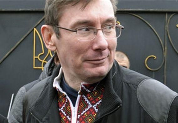 Луценко не прийде на акцію "Вставай, Україно!" у Києві Луценко не прийде на акцію "Вставай, Україно!" у Києві