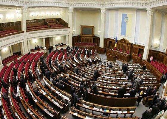 Поки що у Раді існує достатньо стійка більшість, – політолог Поки що у Раді існує достатньо стійка більшість, – політолог