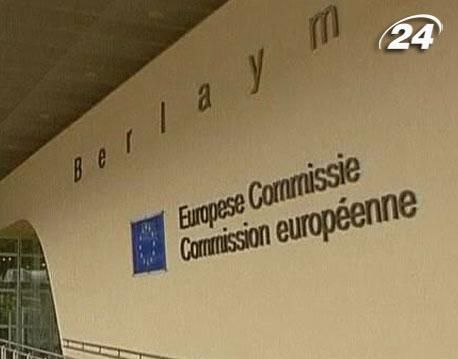 Еврокомиссия поговорит с Сербией о вступлении в ЕС Еврокомиссия поговорит с Сербией о вступлении в ЕС