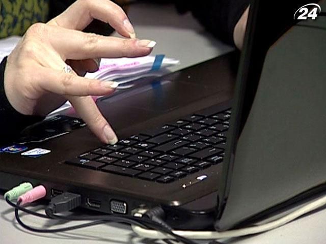 Третина комп'ютерів в Україні не захищені від вірусів Третина комп'ютерів в Україні не захищені від вірусів