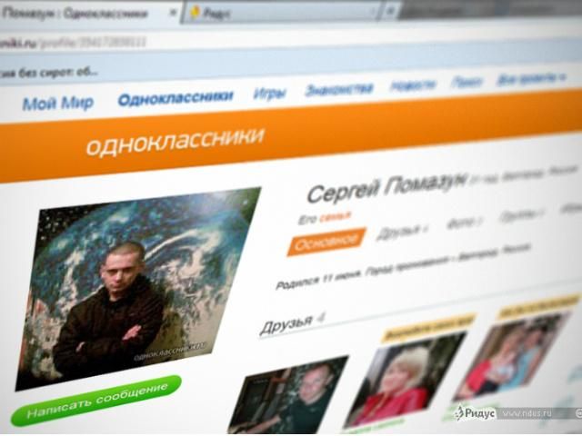 Бєлгородський стрілок має при собі цілий арсенал зброї, - поліція Бєлгородський стрілок має при собі цілий арсенал зброї, - поліція