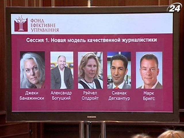 Успешность СМИ будет зависеть от "цифровой" аудитории, - эксперты Успешность СМИ будет зависеть от "цифровой" аудитории, - эксперты