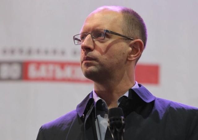 Яценюк усложнил переизбрание председателя "Батькивщины" Яценюк усложнил переизбрание председателя "Батькивщины"