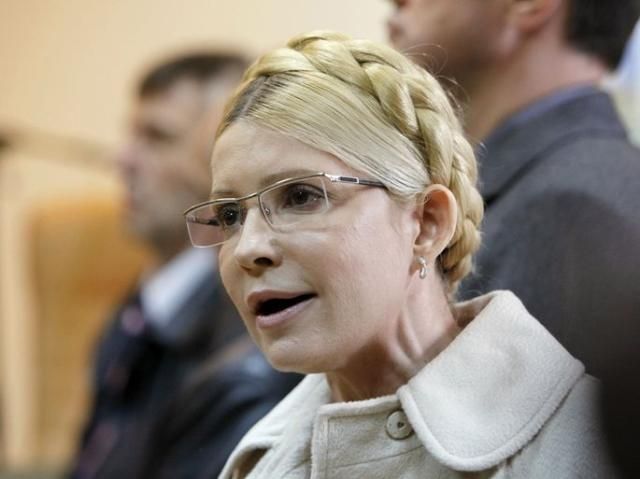 Суд Тимошенко у справі ЄЕСУ перенесли на 21 травня 