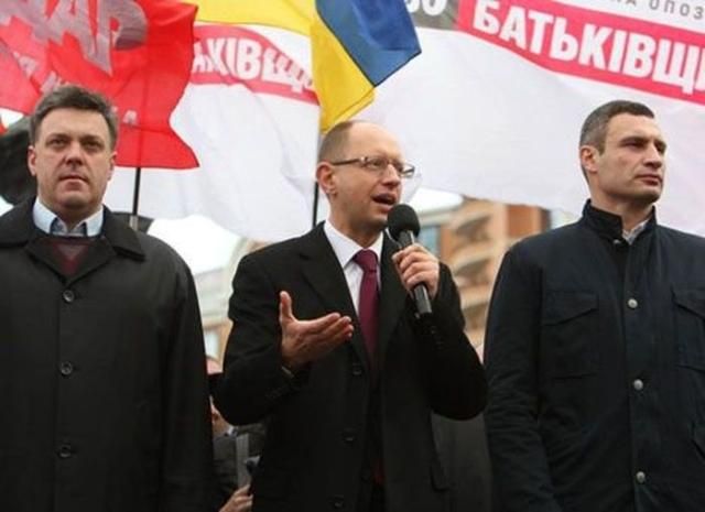 Яценюк, Кличко і Тягнибок написали спільні вимоги Януковичу 