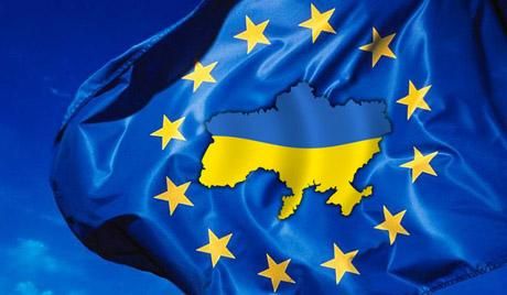 15 мая ЕС сделает первые оценки евроинтеграции Украины