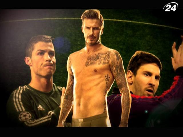 ТОП-7 самых богатых футболистов ТОП-7 самых богатых футболистов