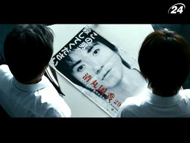 Канны-2013: Японская лента претендует на "Золотую пальмовую ветвь" Канны-2013: Японская лента претендует на "Золотую пальмовую ветвь"