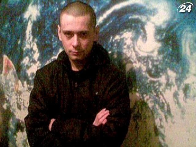 "Бєлгородський убивця" пройде психіатричну експертизу "Бєлгородський убивця" пройде психіатричну експертизу