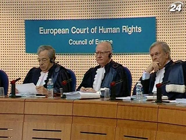 Європейський суд оголосить рішення по скарзі Тимошенко 30 квітня
