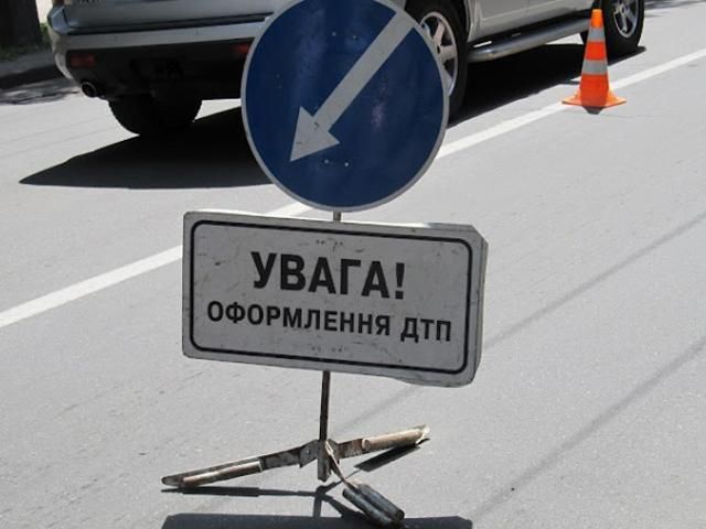 На Львівщині п’яний водій збив жінку з маленькою дитиною На Львівщині п’яний водій збив жінку з маленькою дитиною