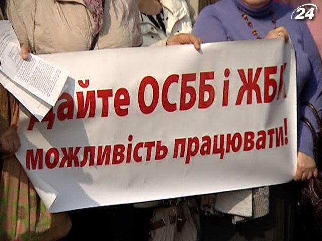 Кабмин пикетировали председатели ОСМД Киева
