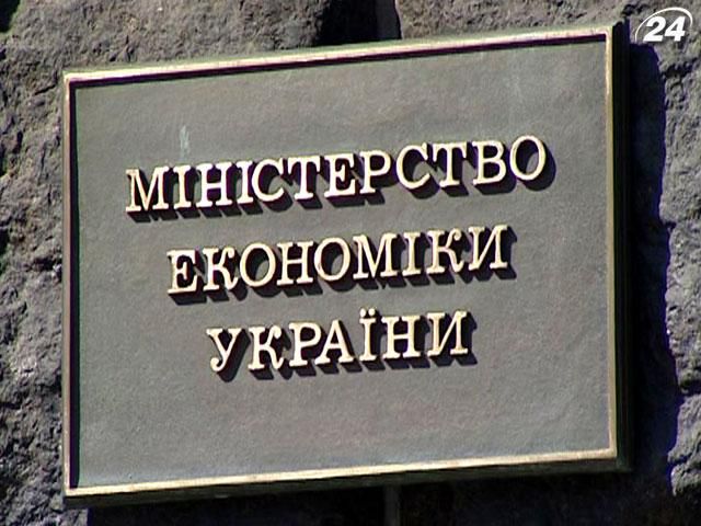 Модернізувати Мінекономрозвитку будуть іноземні консультанти