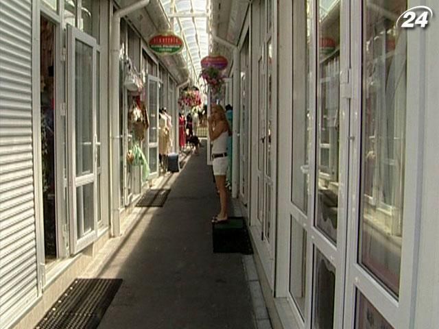 Минюст предлагает прекращать бизнес физлиц в течение дня Минюст предлагает прекращать бизнес физлиц в течение дня