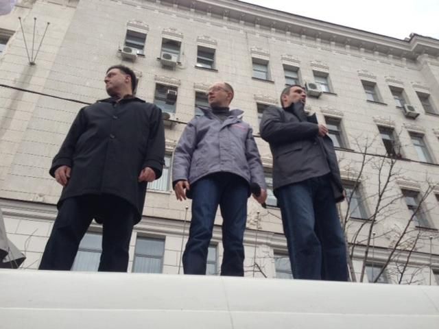 Сегодня состоится оппозиционная акция "Вставай, Украина!" в Черкассах Сегодня состоится оппозиционная акция "Вставай, Украина!" в Черкассах