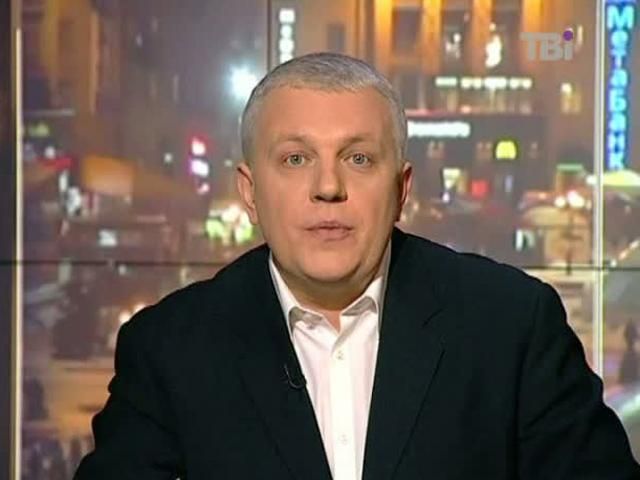 На ТВі почали звільняти працівників На ТВі почали звільняти працівників