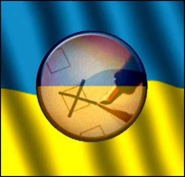 Перевибори відбудуться, коли це буде вигідно регіоналам, - УДАР Перевибори відбудуться, коли це буде вигідно регіоналам, - УДАР