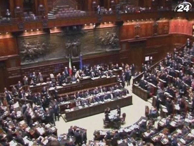 Формувати новий уряд Італії доручили "компромісній" особі