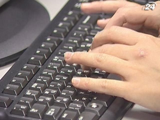 Лицензионное программное обеспечение для госучреждений стоит 1,4 млрд грн Лицензионное программное обеспечение для госучреждений стоит 1,4 млрд грн